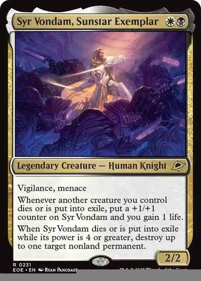 サンスターの模範、ヴォンダム卿【レア】