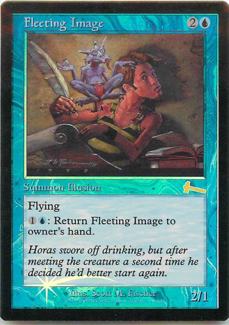 束の間の映像【レア】