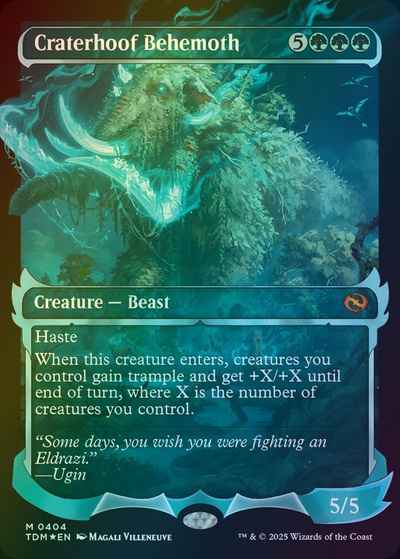 孔蹄のビヒモス(ショーケース)【神話レア】