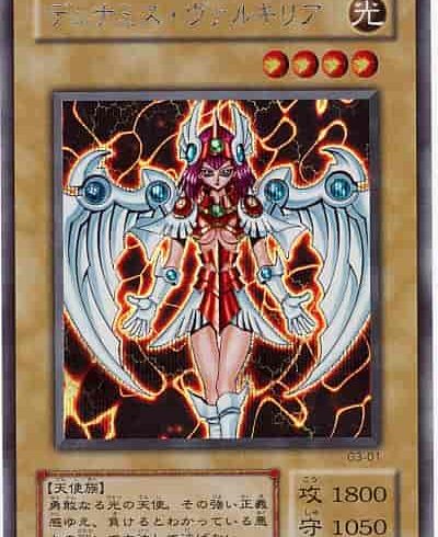 10/13　遊戯王　在庫補充リスト♪