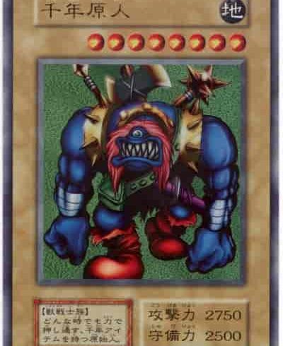 11/20　遊戯王　在庫補充リスト♪