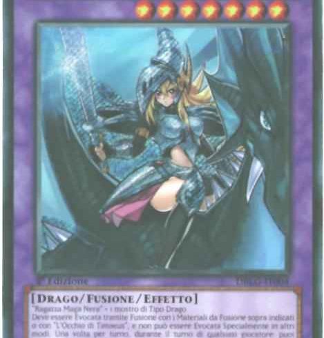 12/1　遊戯王　在庫補充リスト②