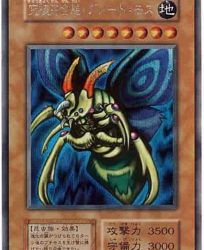 1/6　遊戯王　在庫補充リスト♪