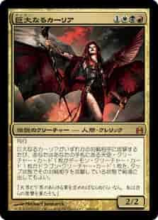 3/4　MTG　在庫補充リスト♫