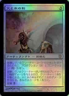 3/12　MTG　在庫補充リスト♫