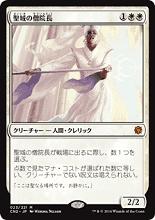 4/5　MTG　在庫補充リスト♫