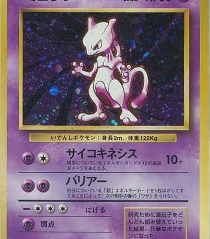 5 ポケモンカード 在庫補充リスト ブログ 5 ポケモンカード 在庫補充リスト ブログ