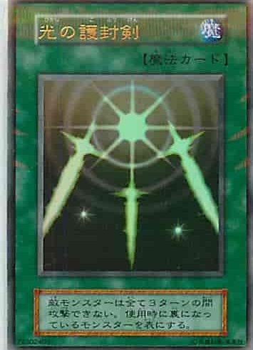 7/8　遊戯王　在庫補充リスト♪