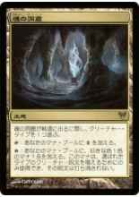 8/12　MTG　在庫補充リスト♫