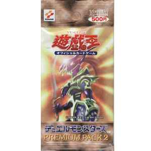 9/14　遊戯王　在庫補充リスト②