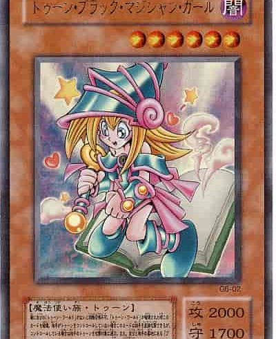 11/16　遊戯王　在庫補充リスト①