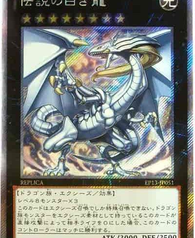 12/15　遊戯王　在庫補充リスト♪