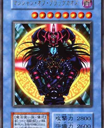 12/6　遊戯王　在庫補充リスト②