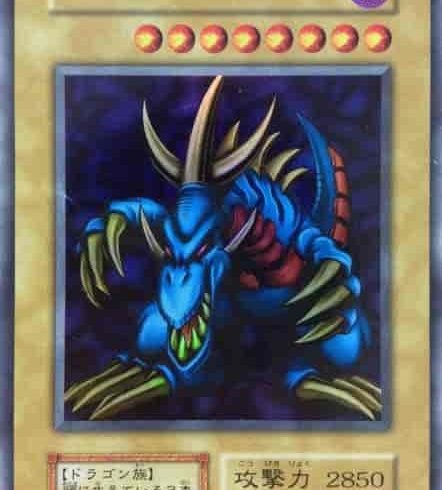 12/27　遊戯王　在庫補充リスト②