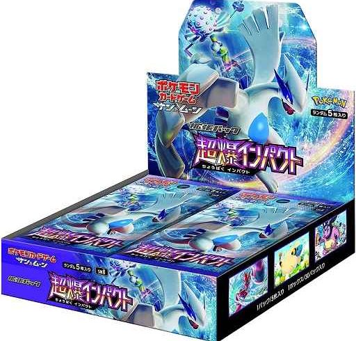 1/7　ポケモンカード　在庫補充リスト②