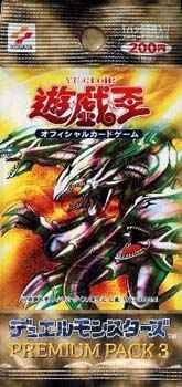 1/6　遊戯王　在庫補充リスト②