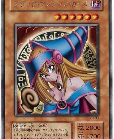 2/8　遊戯王　在庫補充リスト♪