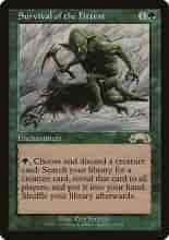 2/16　MTG　在庫補充リスト♫