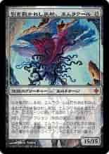 7/5　MTG　在庫補充リスト♫