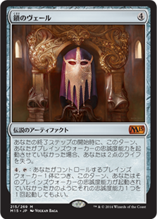 3月7日　MTG　在庫補充リスト♫