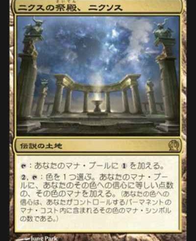 5/16　MTG　在庫補充リスト♫