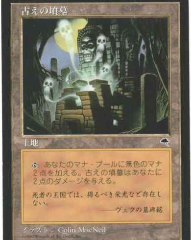 6/22　MTG　在庫補充リスト♫