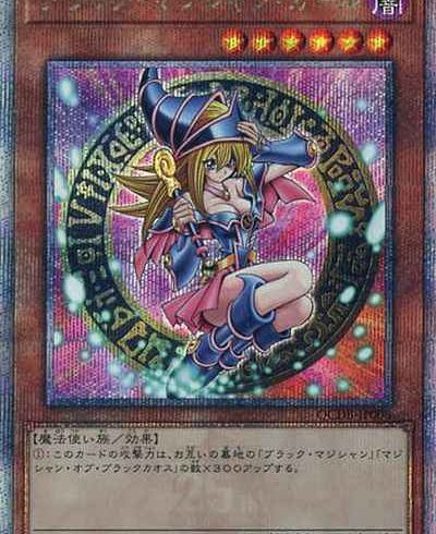 3/5　遊戯王　在庫補充リスト♪