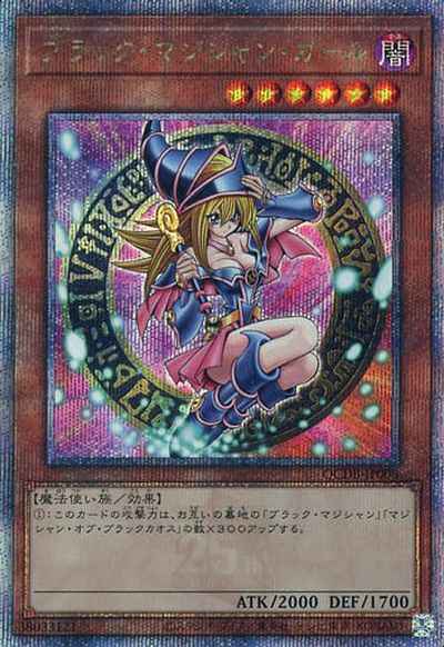 遊戯王 白の聖女エクレシア スリーブ アジア 亜 新品 未開封 遊戯王 白の聖女エクレシア スリーブ アジア 亜 新品 未開封