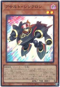 遊戯王】汎用カード（モンスター） | トレトクマガジン