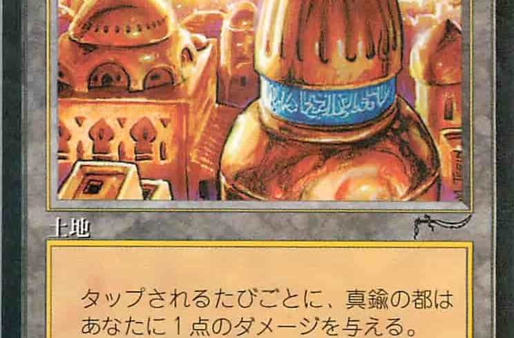 7/29　MTG　在庫補充リスト♫