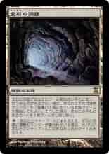 9/18　MTG　在庫補充リスト♫