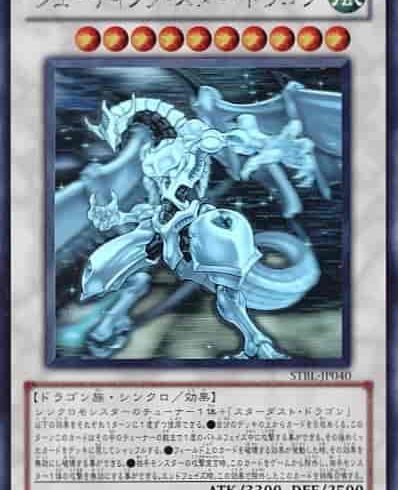 10/16　遊戯王　在庫補充リスト♪