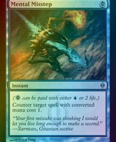 10/23　MTG　在庫補充リスト♫