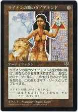 10/28　MTG　在庫補充リスト♫