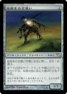 10/16　MTG　在庫補充リスト♫