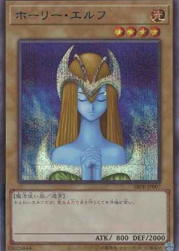 11/25　遊戯王　在庫補充リスト♪
