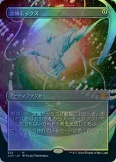 11/18　MTG　在庫補充リスト♫