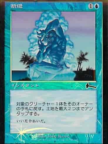 11/21　MTG　在庫補充リスト♫