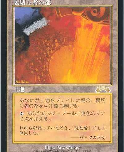 11/27　MTG　在庫補充リスト♫