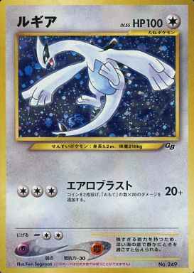 11/13　ポケモンカード　在庫補充リスト②