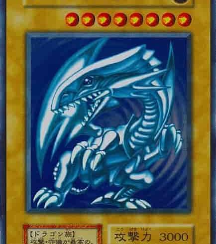 12/20　遊戯王　在庫補充リスト②