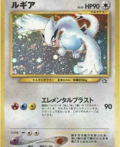 12/10　ポケモンカード　在庫補充リスト②