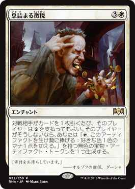 1/6　MTG　在庫補充リスト♫