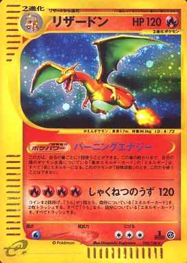 2/21　ポケモンカード　在庫補充リスト★