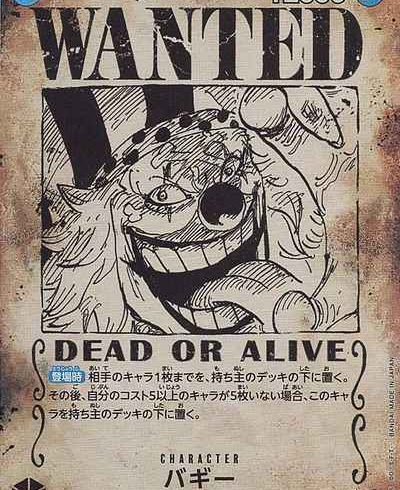 2/10　ワンピースカード　在庫補充リスト☆