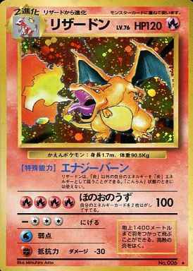 4/9　ポケモンカード　在庫補充リスト★