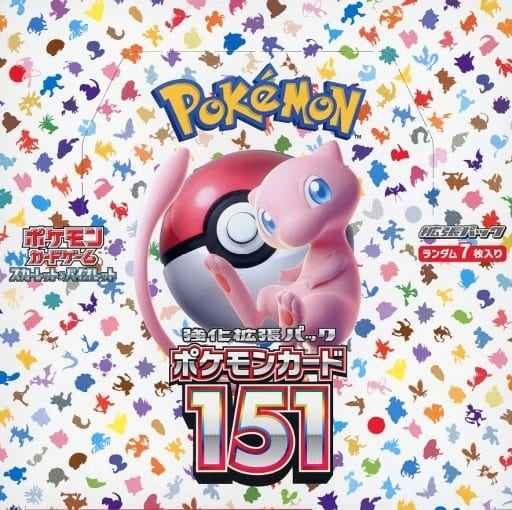 4/15 ポケモンカード 在庫補充リスト2♬ | トレトクマガジン