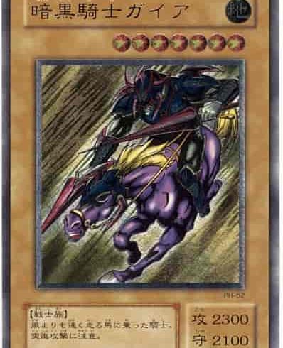 11/18　遊戯王　在庫補充リスト♬