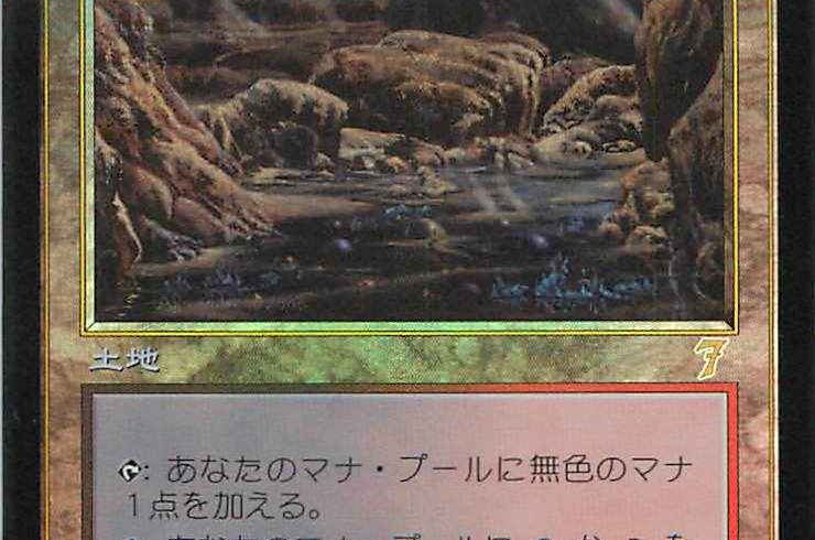 11/18　MTG　在庫補充リスト♬