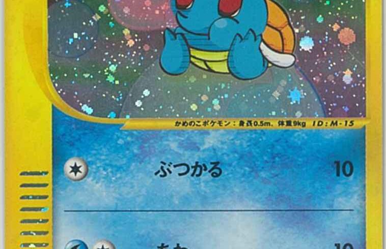 12/2　ポケモンカード　在庫補充リスト♬